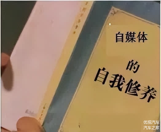 汽车之家陈震_汽车之家编辑陈震_汽车之家陈震个人资料