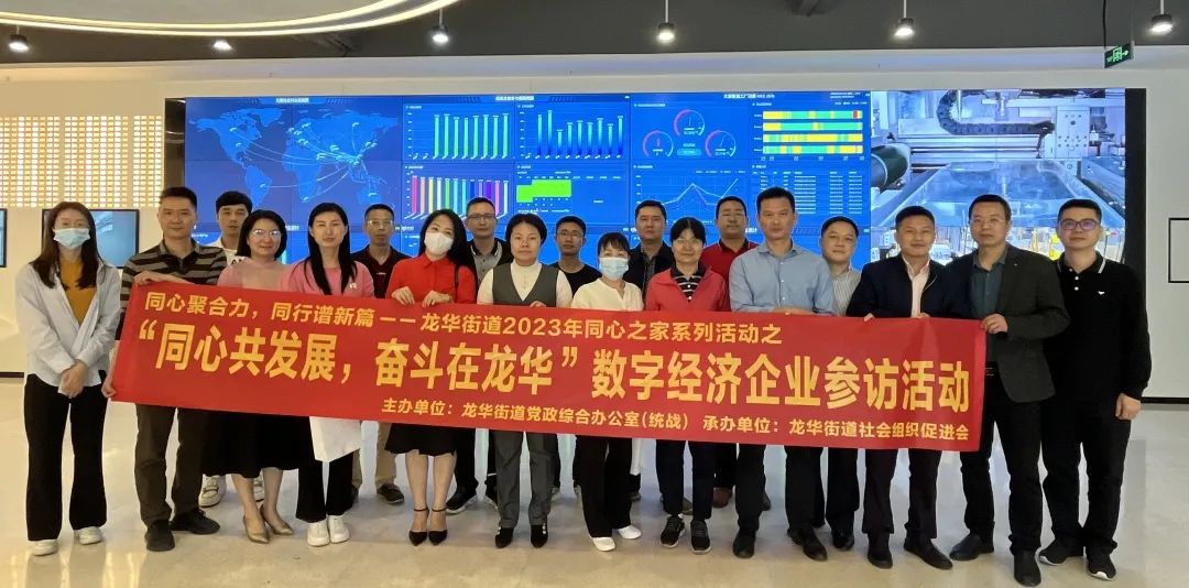 深圳实业投资有限公司_深圳实业集团_深圳市合志和实业发展有限公司
