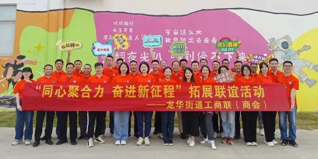 深圳实业集团_深圳实业投资有限公司_深圳市合志和实业发展有限公司