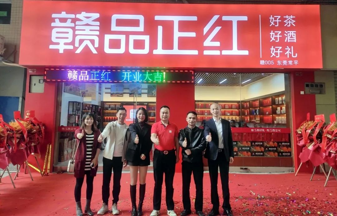 深圳市合志和实业发展有限公司_深圳实业集团_深圳实业投资有限公司
