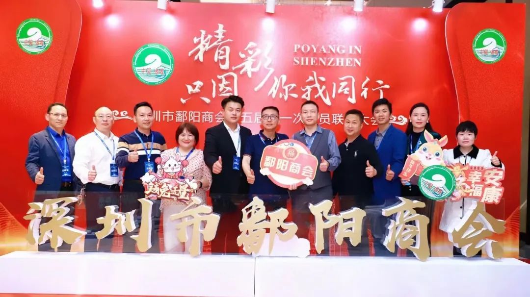 深圳市合志和实业发展有限公司_深圳实业集团_深圳实业投资有限公司