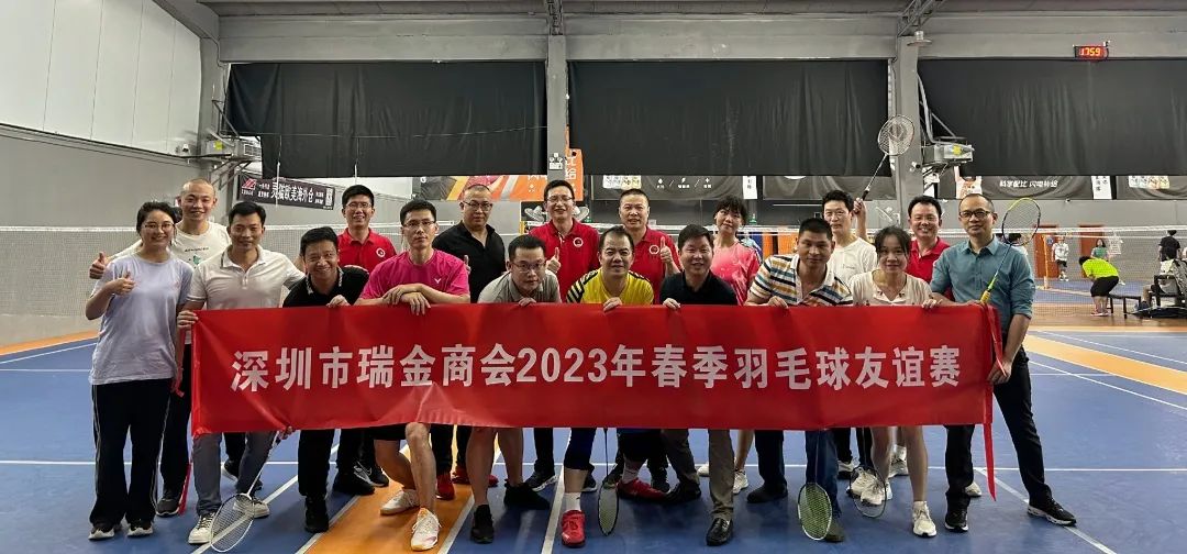 深圳实业投资有限公司_深圳市合志和实业发展有限公司_深圳实业集团