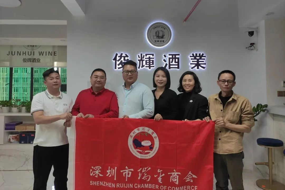 深圳实业投资有限公司_深圳实业集团_深圳市合志和实业发展有限公司