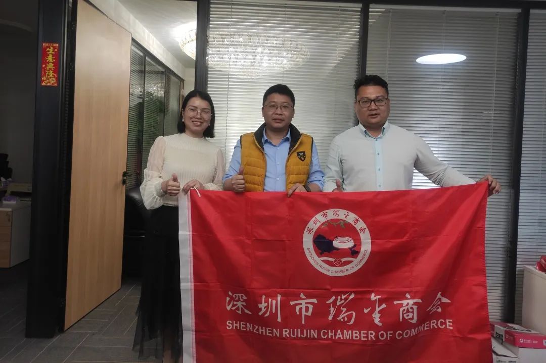 深圳实业投资有限公司_深圳实业集团_深圳市合志和实业发展有限公司