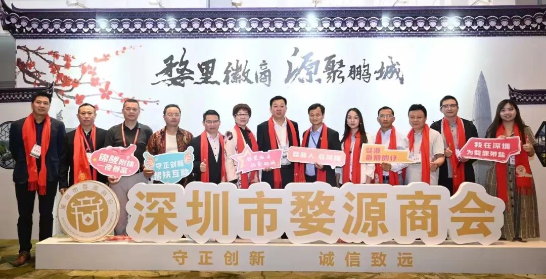 深圳市合志和实业发展有限公司_深圳实业投资有限公司_深圳实业集团