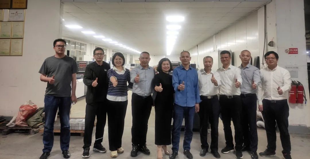 深圳实业投资有限公司_深圳市合志和实业发展有限公司_深圳实业集团
