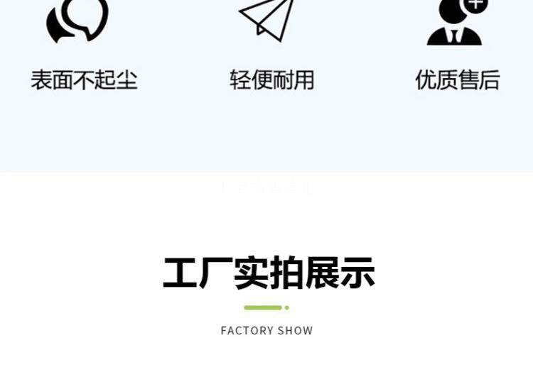 集装箱移动房简易工地临时活动板房定制玻璃幕墙阳光房户外办公室(图7)