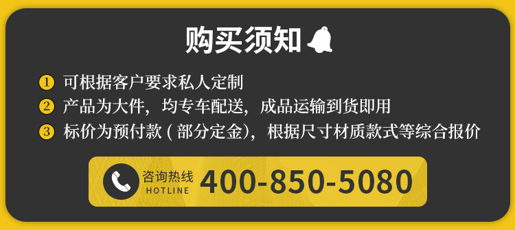 定制户外办公室展厅特色度假屋民宿房可移动阳光房创意售货亭商铺(图11)
