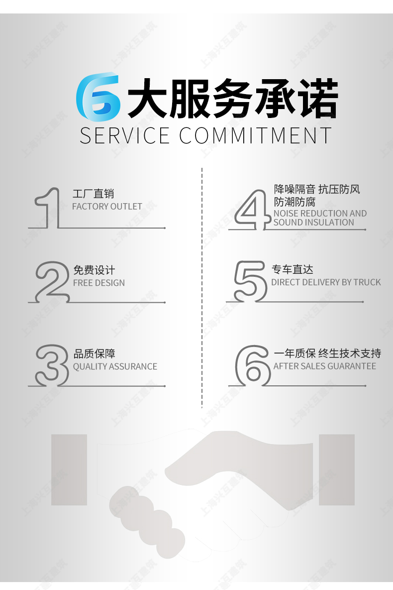 移动房屋户外露营苹果舱网红民宿酒店阳光房星空房太空舱钢结构(图17)