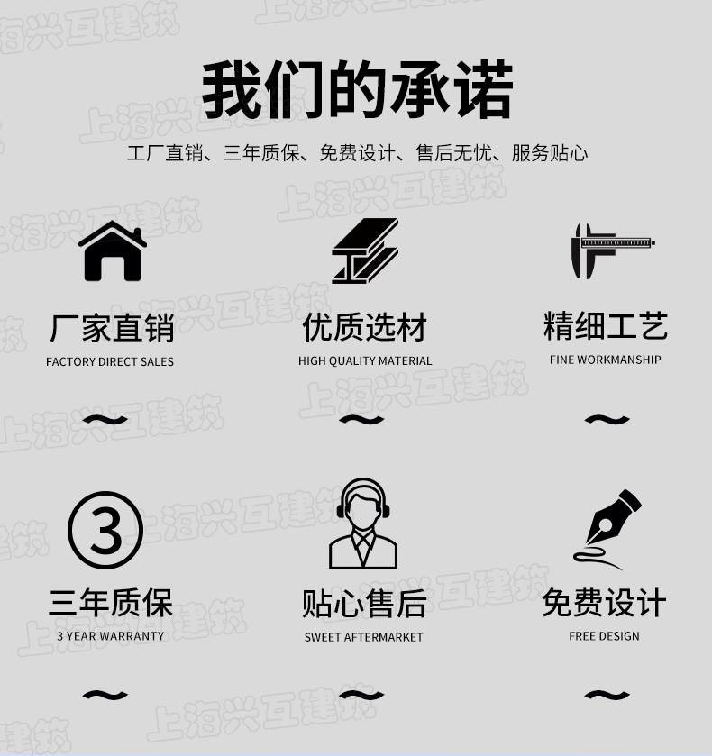 定制网红苹果舱移动民宿房屋休息室商铺展厅售楼处便利店超市驿站(图1)