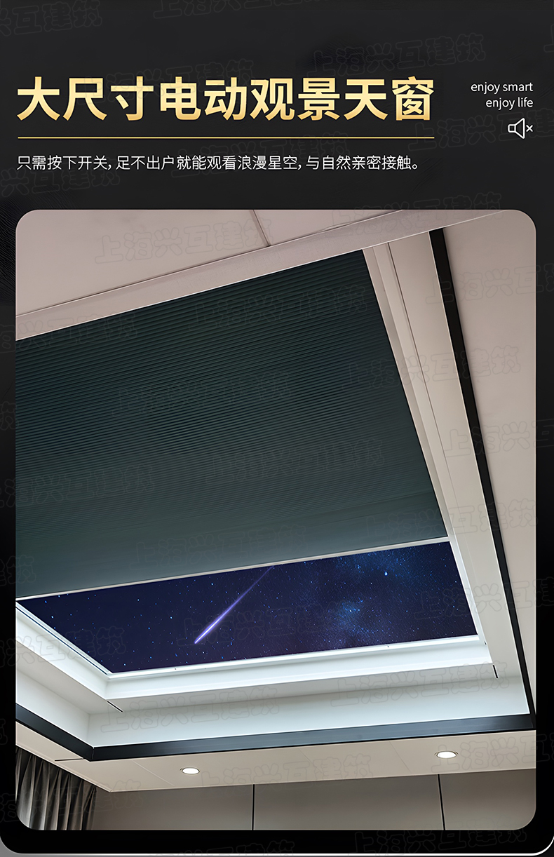定制网红苹果舱移动民宿房屋休息室商铺展厅售楼处便利店超市驿站(图20)