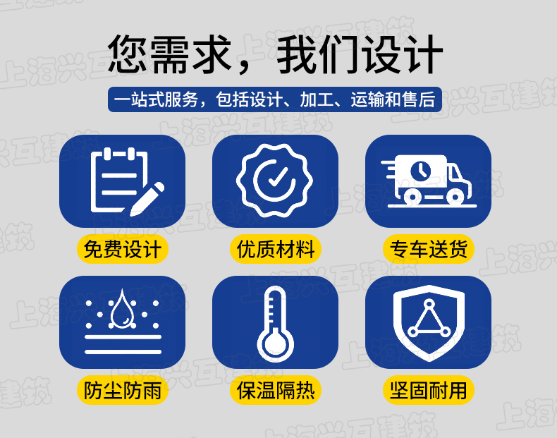 太空舱民宿移动房民宿酒店阳光房景区厂家创意户外别墅露营星空房(图4)