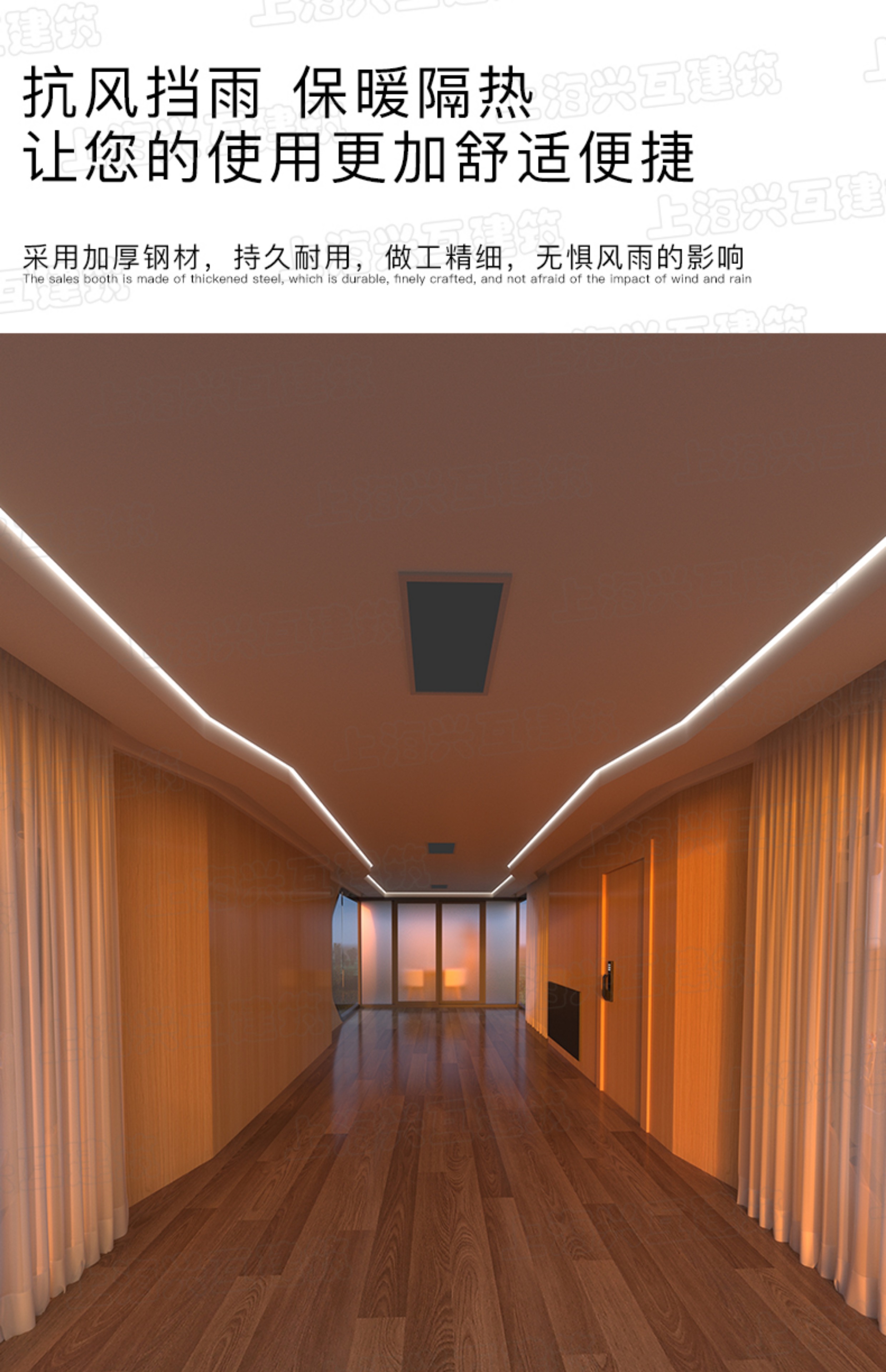 太空舱民宿移动房民宿酒店阳光房景区厂家创意户外别墅露营星空房(图11)