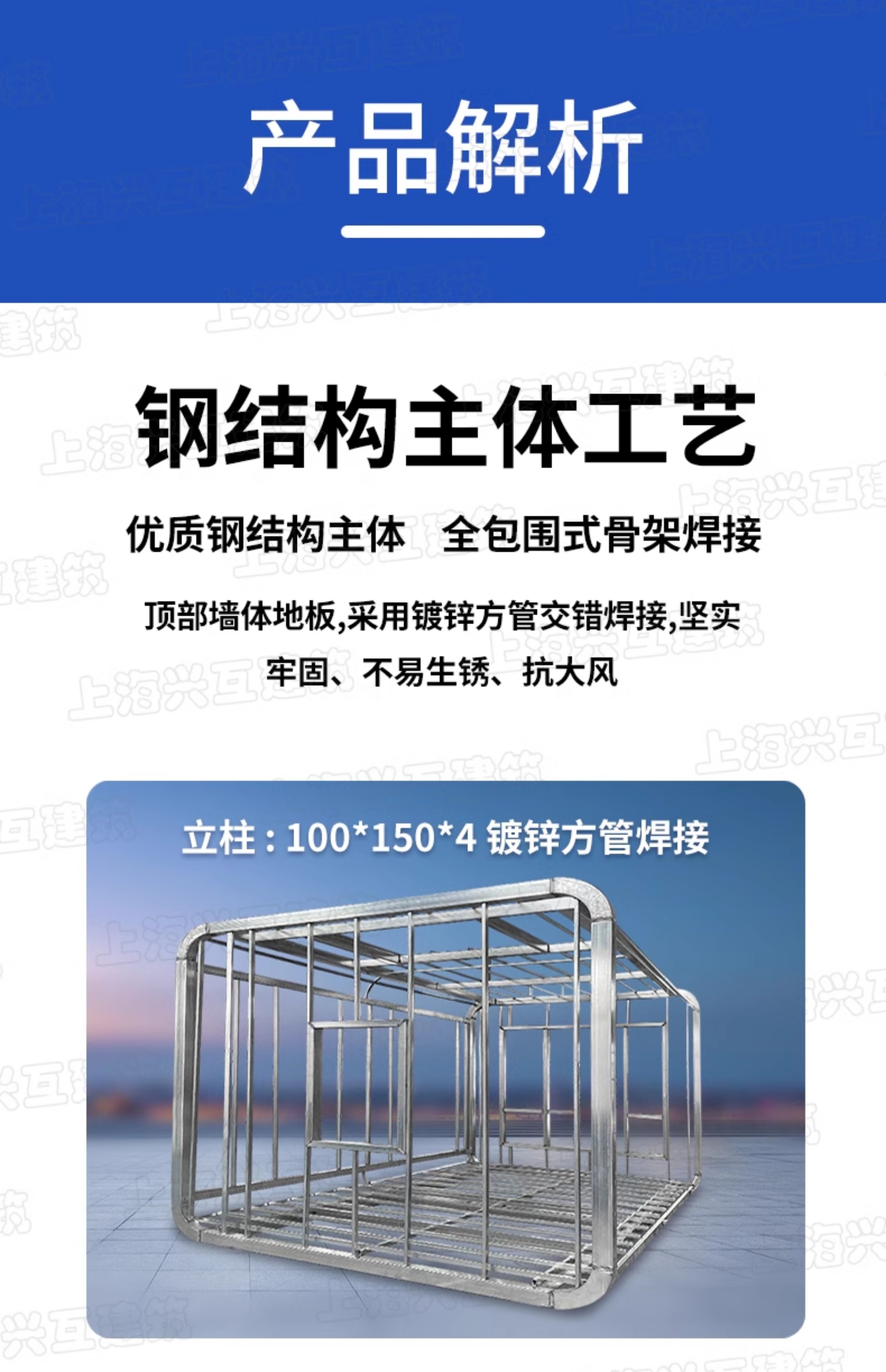 太空舱民宿移动房民宿酒店阳光房景区厂家创意户外别墅露营星空房(图13)