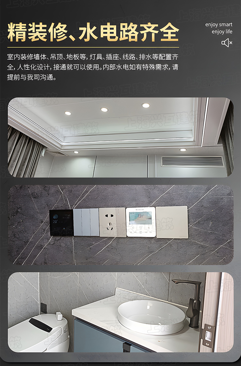 太空舱民宿移动房民宿酒店阳光房景区厂家创意户外别墅露营星空房(图19)