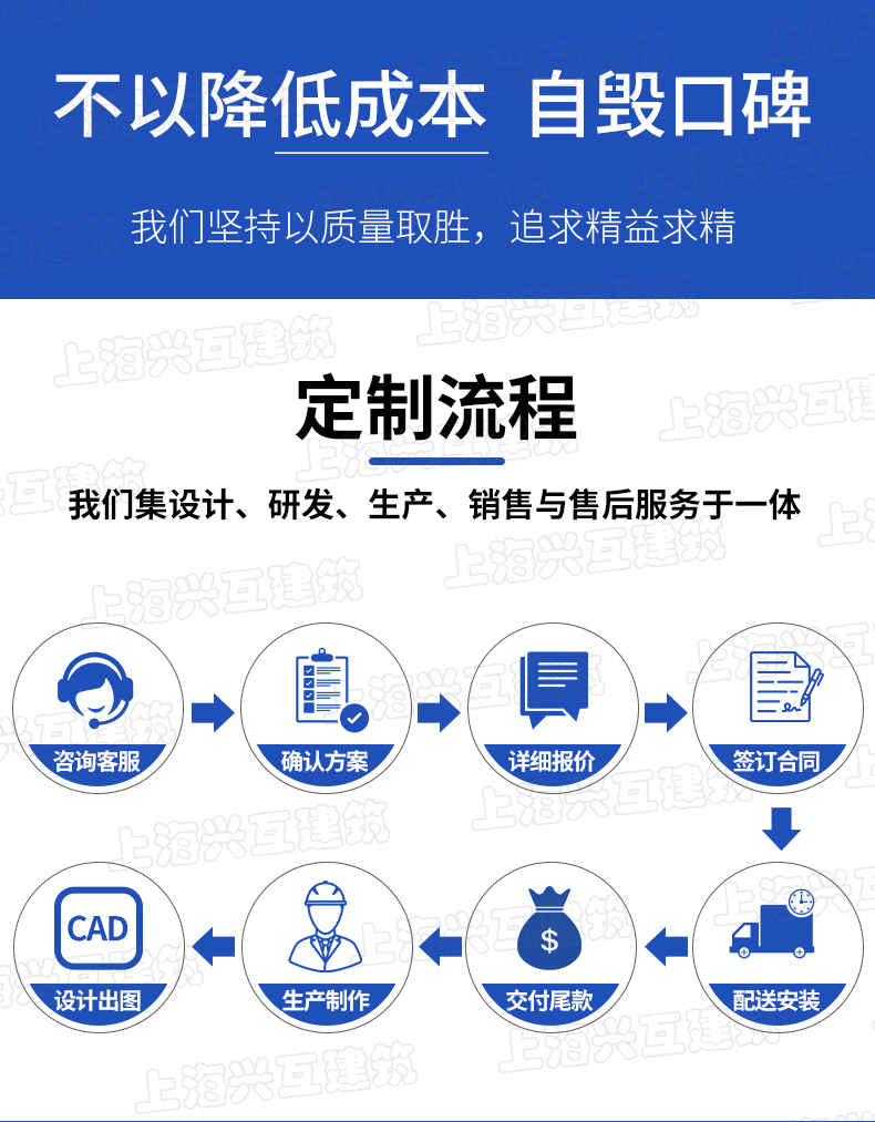 太空舱民宿移动房民宿酒店阳光房景区厂家创意户外别墅露营星空房(图23)