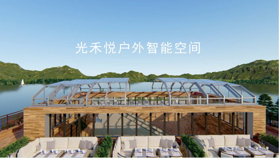 可折叠移动阳光房推拉玻璃智能伸缩移动天井顶盖泳池盖阳光房定制(图1)