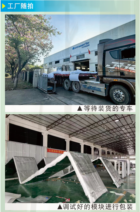 可折叠移动阳光房推拉玻璃智能伸缩移动天井顶盖泳池盖阳光房定制(图11)