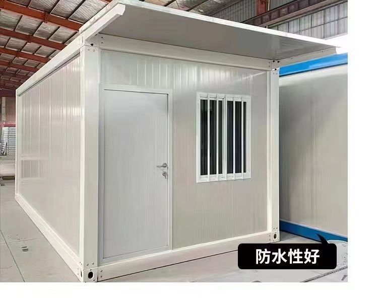 集装箱移动房住人彩钢集成房屋办公室定制简易组装可拆卸活动板房(图11)