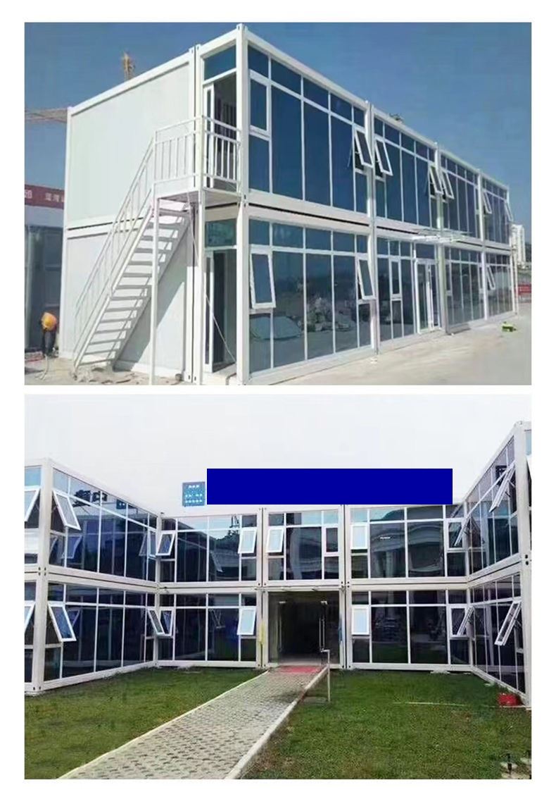 集装箱移动房住人彩钢集成房屋办公室定制简易组装可拆卸活动板房(图17)