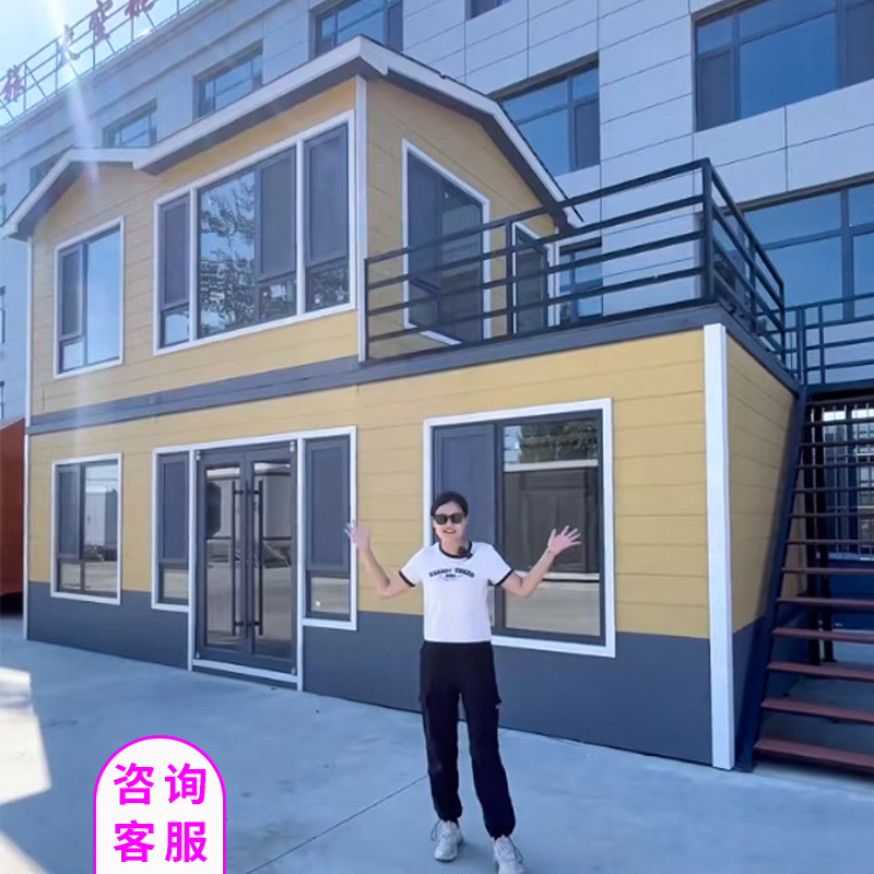移动房屋成品住人阳光房集成房屋小别墅家用苹果舱太空舱景区民宿(图1)