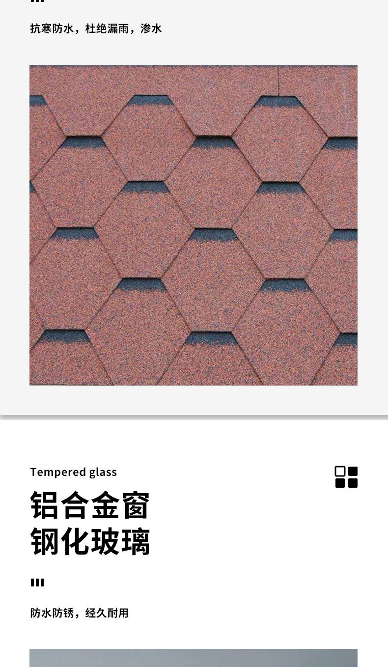 移动房屋成品住人阳光房集成房屋小别墅家用苹果舱太空舱景区民宿(图11)
