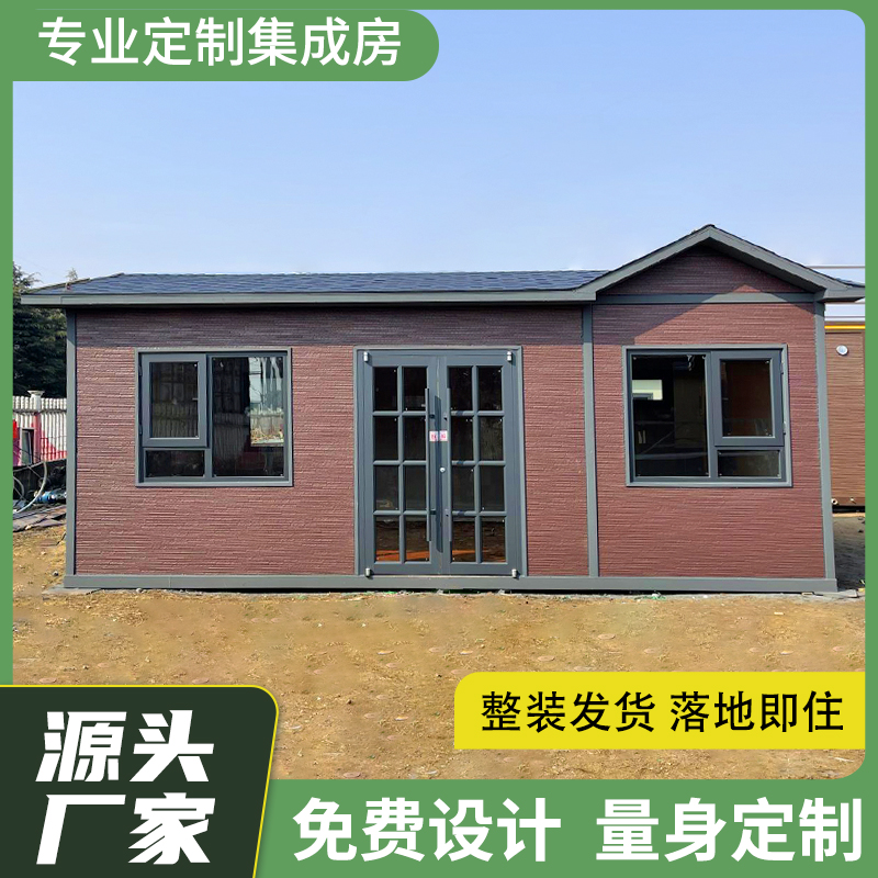 移动房屋成品住人阳光房集成房屋小别墅家用苹果舱太空舱景区民宿(图2)