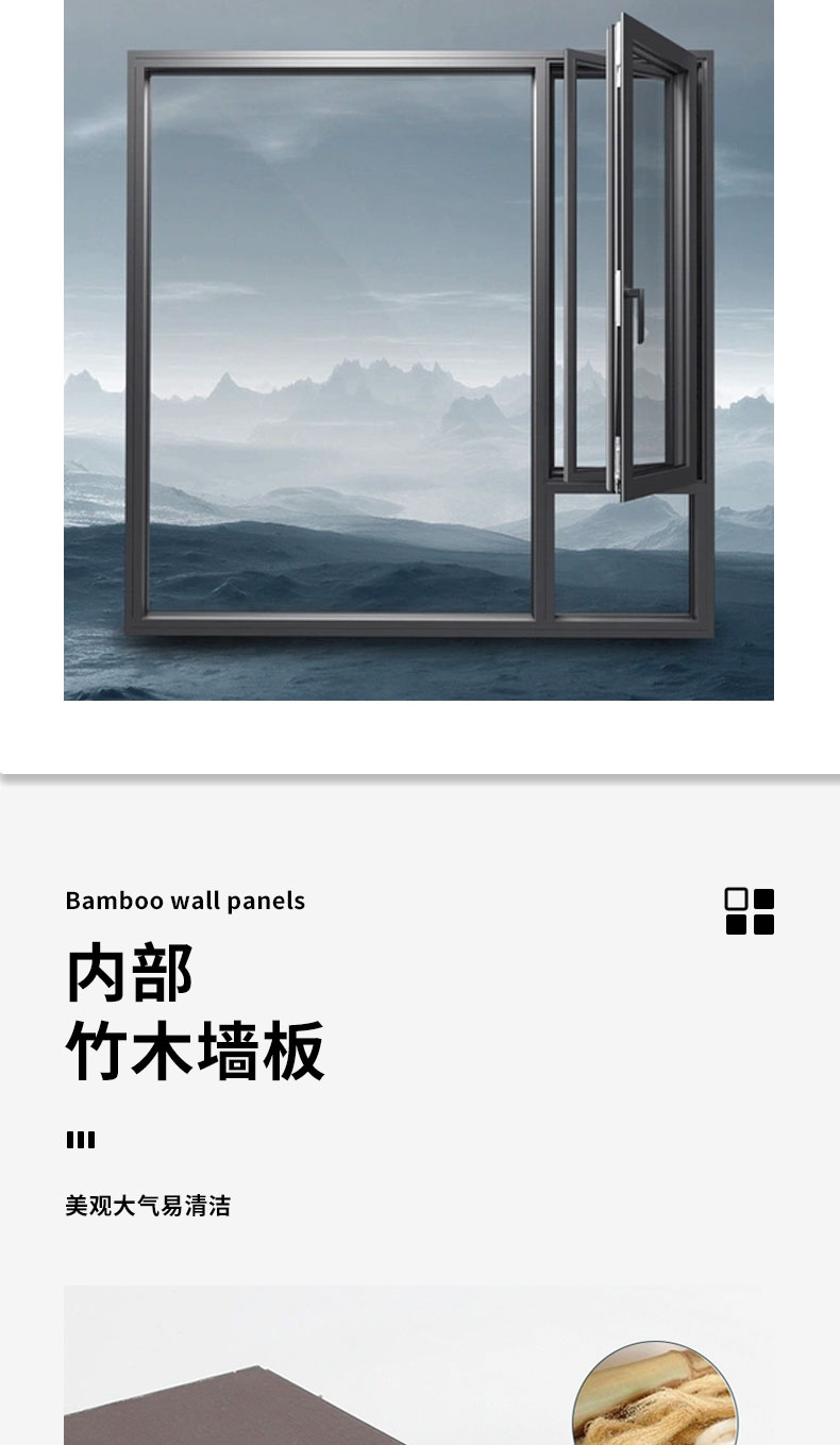 移动房屋成品住人阳光房集成房屋小别墅家用苹果舱太空舱景区民宿(图12)