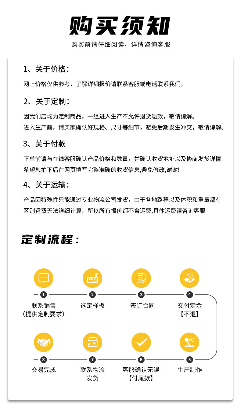 移动房屋成品住人阳光房集成房屋小别墅家用苹果舱太空舱景区民宿(图19)