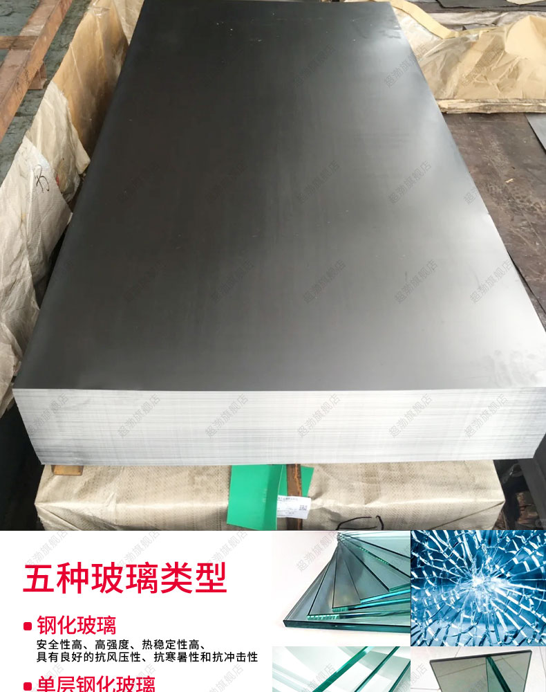 苹果舱移动房屋酒店景区太空舱民宿办公室休息室星空房阳光房住人(图6)