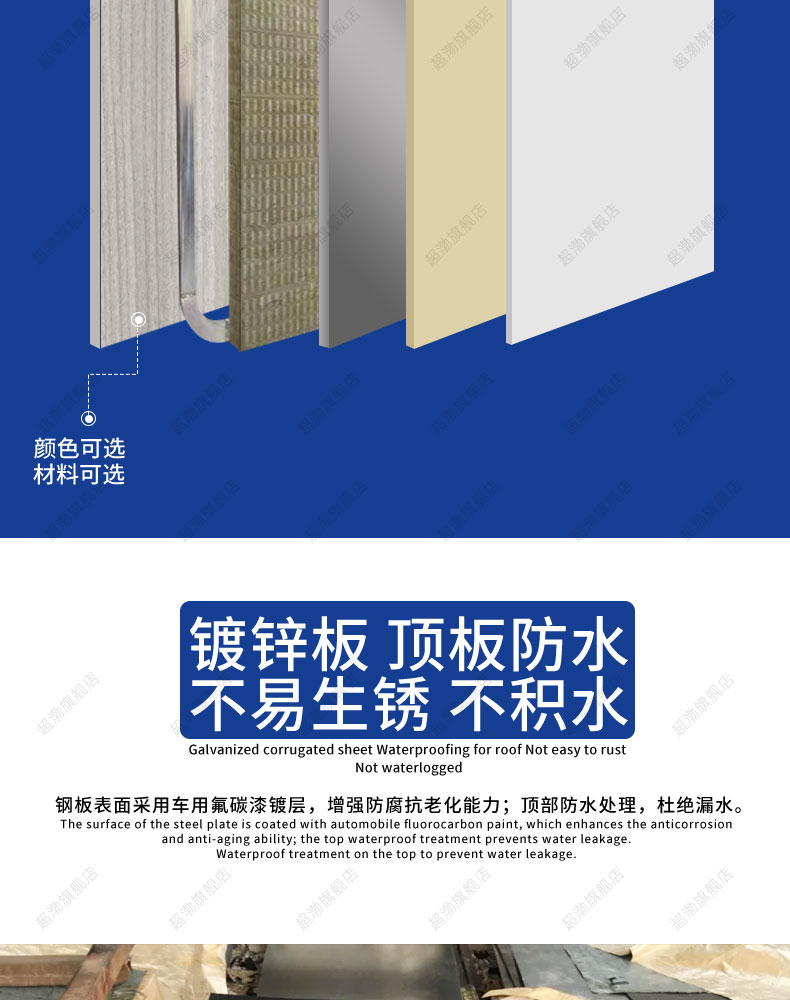 苹果舱移动房屋酒店景区太空舱民宿办公室休息室星空房阳光房住人(图5)