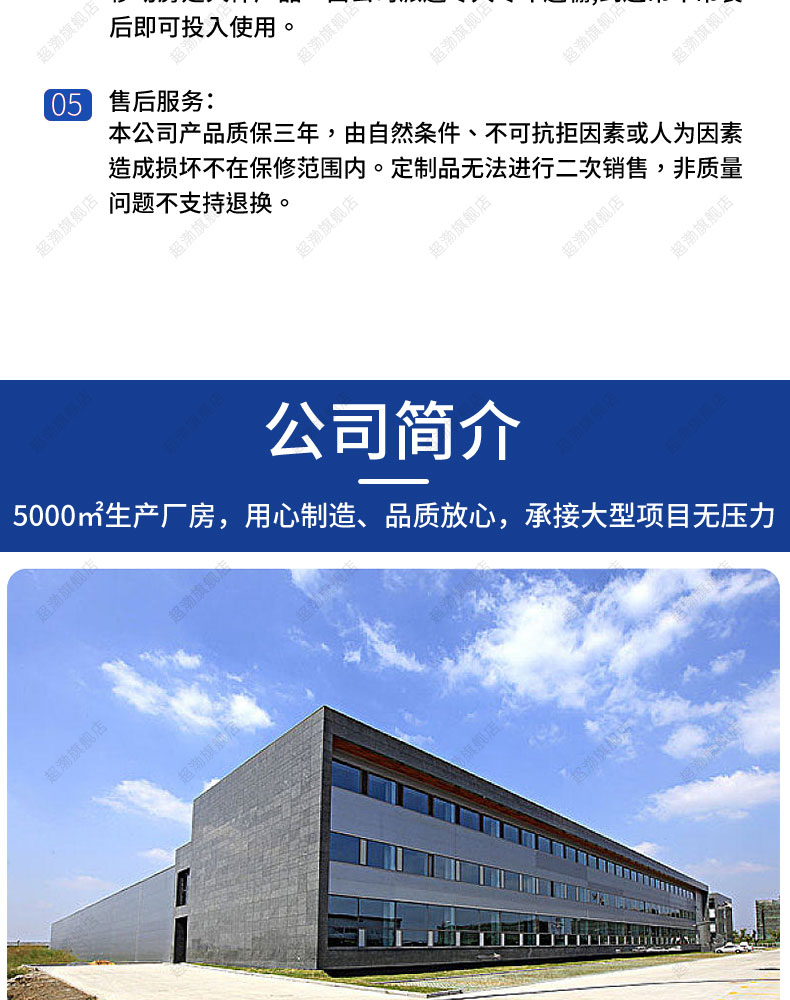 苹果舱移动房屋酒店景区太空舱民宿办公室休息室星空房阳光房住人(图17)