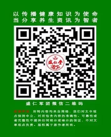 野菊花茶的功效与作用 炮制方法_野花茶的功效_野菊花花茶的功效与作用
