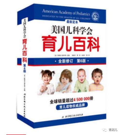 孕妇胎毒一般长在哪里_胎毒在孕妇身上有什么表现_孕妇胎毒是什么样子