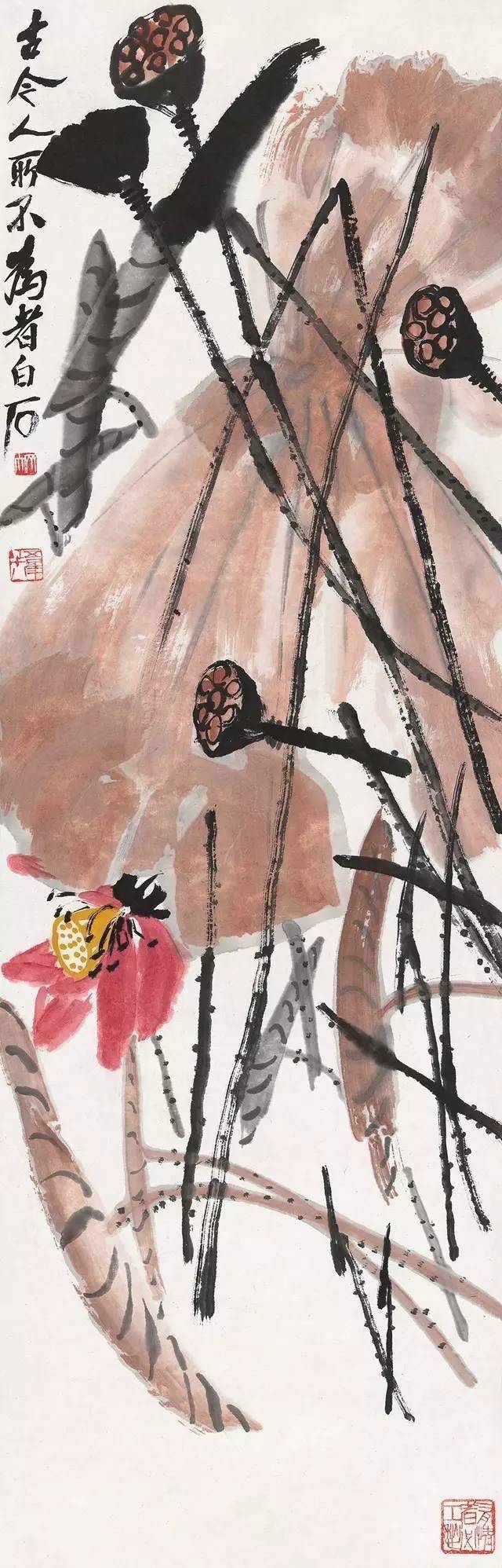 构图在我国国画画论中叫什么_浅谈 中国画的构图法则(4)_构图在中国画中称作什么