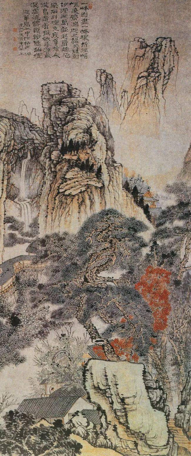 构图在中国画中称作什么_浅谈 中国画的构图法则(4)_构图在我国国画画论中叫什么
