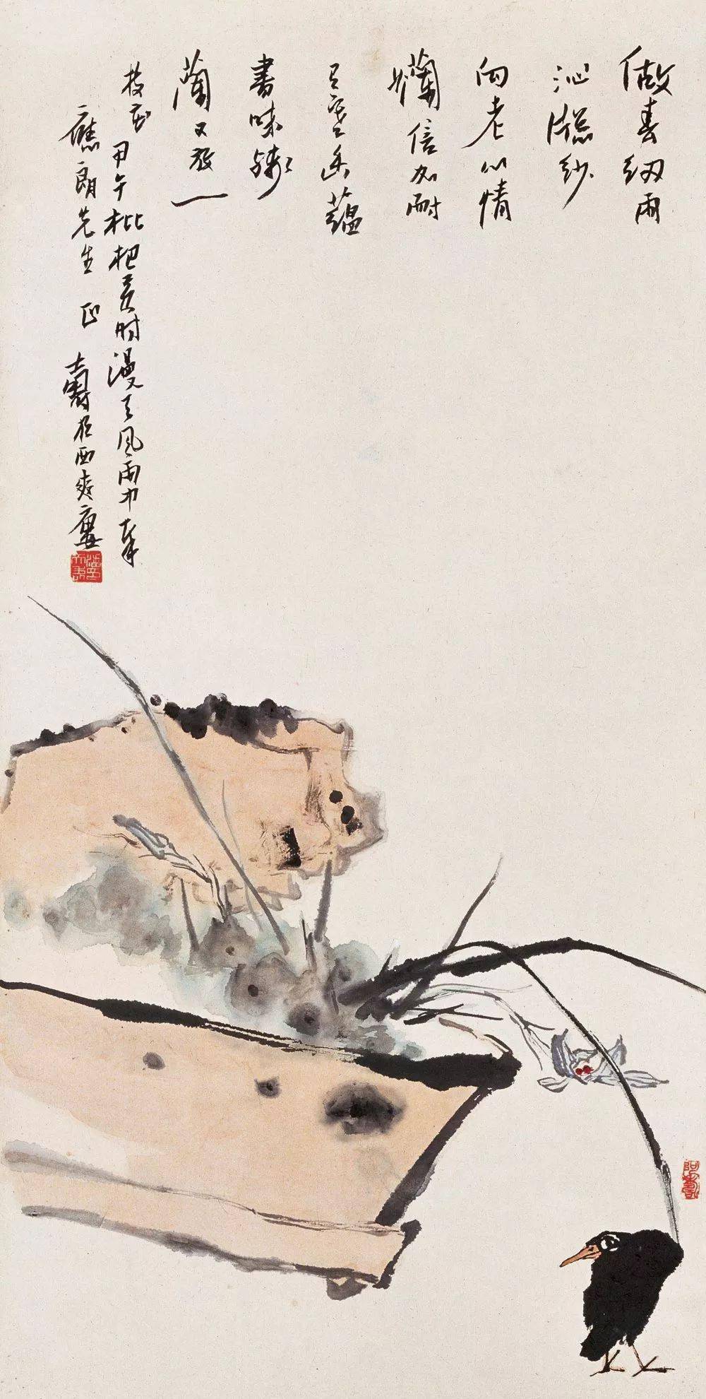 浅谈 中国画的构图法则(4)_构图在我国国画画论中叫什么_构图在中国画中称作什么