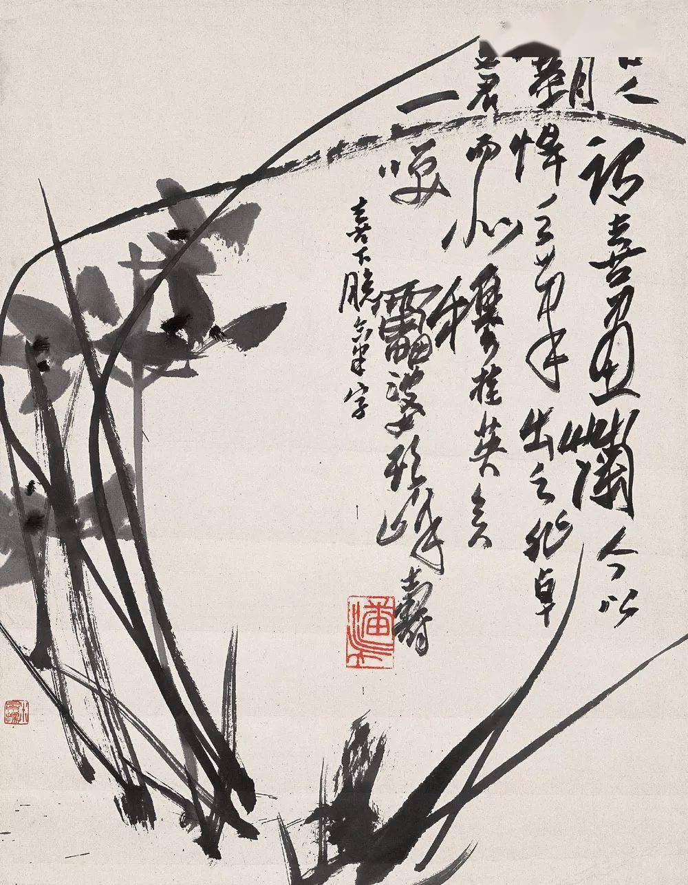 浅谈 中国画的构图法则(4)_中国画构图的三个法则_构图在我国国画画论中叫什么