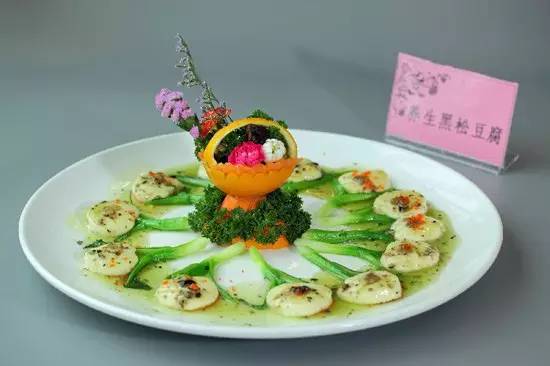 牛肉做法粤菜大全_牛肉粤菜做法_牛肉做法粤菜视频
