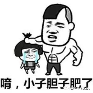 火车经典语录_火车经典问题_经典火车3
