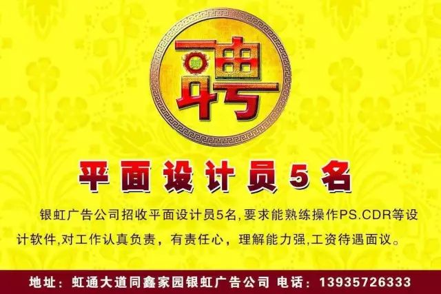 微型货车箱房_微型货车货箱尺寸标准_微型箱货车