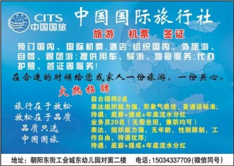 微型箱货车_微型货车箱房_微型货车货箱尺寸标准