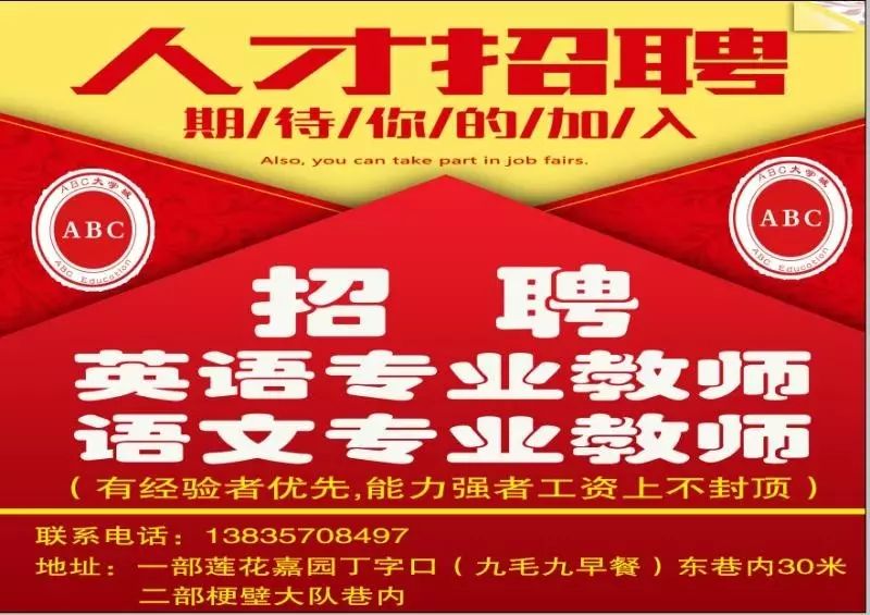微型货车货箱尺寸标准_微型箱货车_微型货车箱房