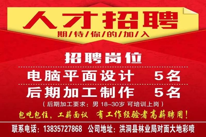微型箱货车_微型货车箱房_微型货车货箱尺寸标准