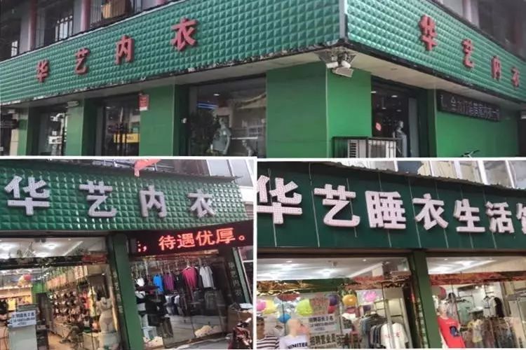 微型货车货箱尺寸标准_微型箱货车_微型货车箱房