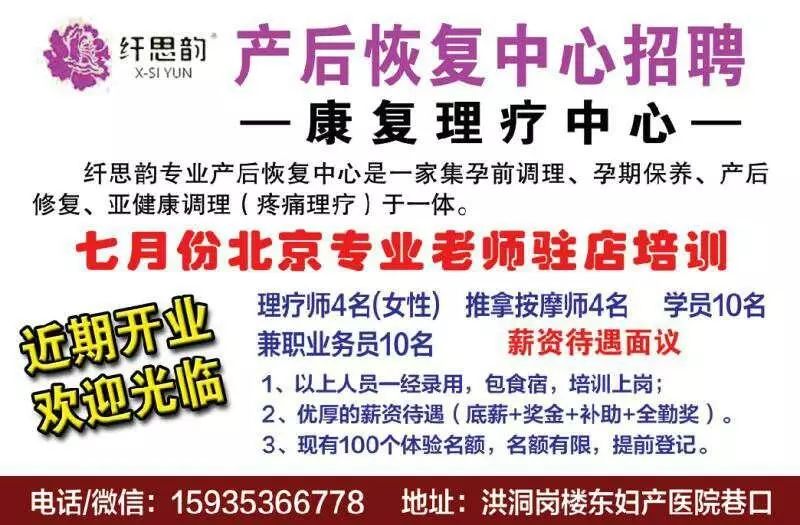 微型货车箱房_微型货车货箱尺寸标准_微型箱货车