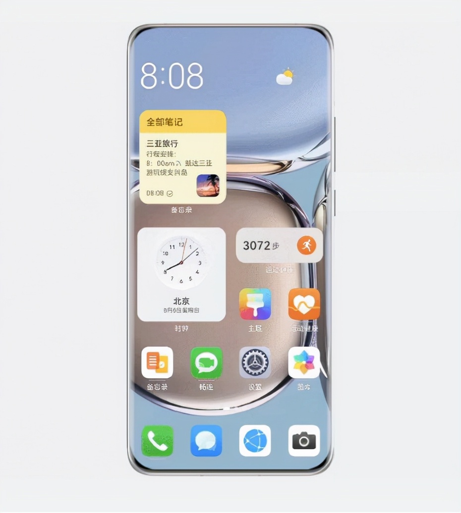 手机个性桌面主题下载_桌面个性下载手机怎么设置_个性手机桌面下载
