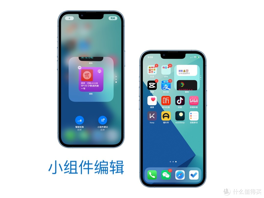 个性手机桌面下载_怎么下载个性化桌面_手机个性桌面图标下载