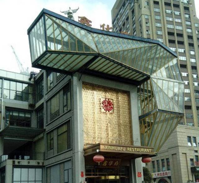 西安海鲜自助餐198一位_西安最贵海鲜自助餐厅_西安最贵的海鲜自助餐