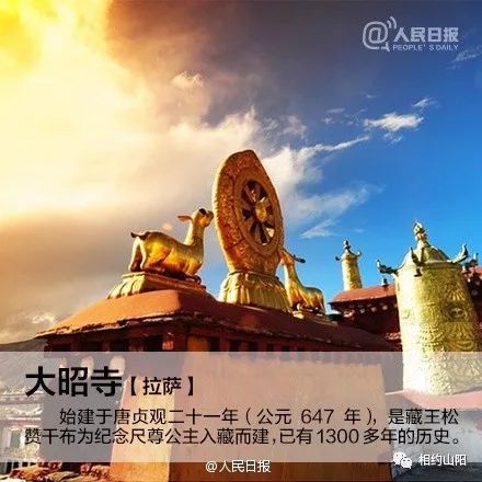 火车经典语录_火车经典问题_经典火车3